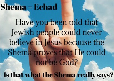 shema